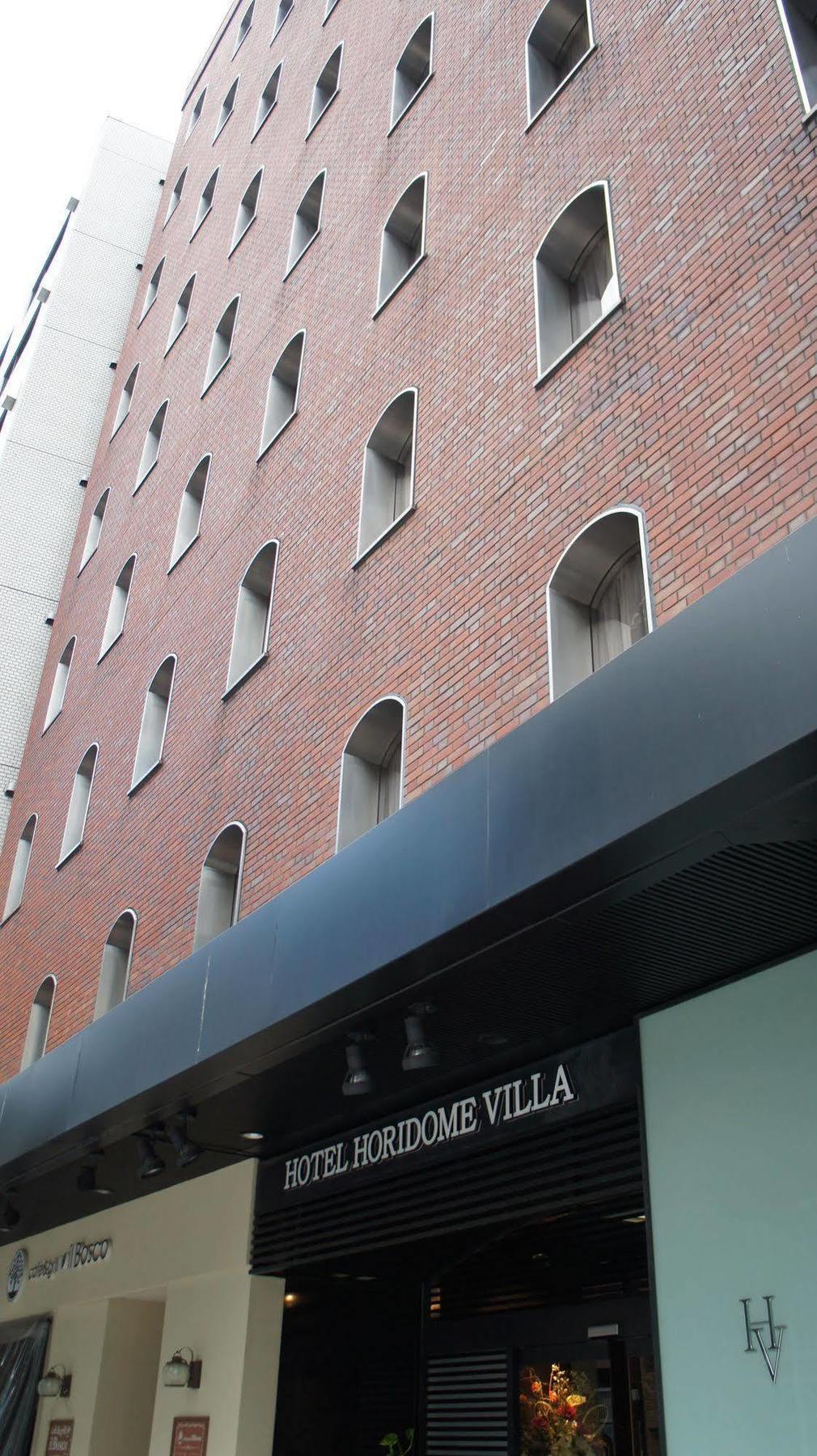 Hotel Horidome Villa Токио Екстериор снимка